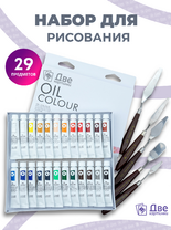 Без бренда «BOX16-2KPAINTSOIL12X24PROSET» в Хабаровске
