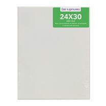 Без бренда «Коробка 80 шт.: Холст Две картинки на подрамнике 24X30» в Хабаровске