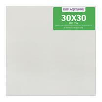 Без бренда «Коробка 80 шт.: Холст Две картинки на подрамнике 30X30» в Хабаровске