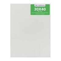 Без бренда «Коробка 40 шт.: Набор 2 шт. холст Две картинки на подрамнике 30X40 (всего 80 холстов)» в Хабаровске в интернет-магазине Без бренда «Коробка 40 шт.: Набор 2 шт. холст Две картинки на подрамнике 30X40 (всего 80 холстов)» в Хабаровске