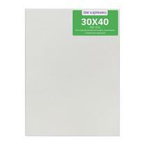 Без бренда «Коробка 80 шт.: Холст Две картинки на подрамнике 30X40» в Хабаровске