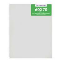 Без бренда «Коробка 20 шт.: Холст Две картинки на подрамнике 60X70» в Хабаровске в интернет-магазине  Без бренда «Коробка 20 шт.: Холст Две картинки на подрамнике 60X70» в Хабаровске