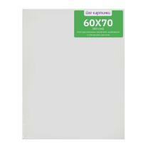 Без бренда «Коробка 20 шт.: Холст Две картинки на подрамнике 60X70» в Хабаровске