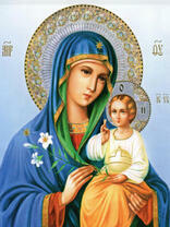 Без бренда «BOX20-2KSB-8269» в Хабаровске