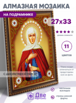 Без бренда «BOX50-KDA016» в Хабаровске в интернет-магазине Без бренда «BOX50-KDA016» в Хабаровске