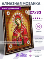 Без бренда «BOX50-KDA033» в Хабаровске