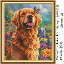 Без бренда «HWA6726» в Хабаровске