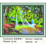 Алмазная мозаика 30x40 Красивая речушка в лесу