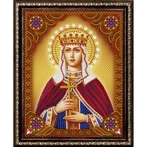 Без бренда «Святая мученица Людмила Чешская» в Хабаровске