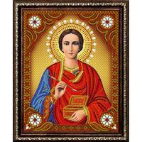 Без бренда «Святой Пантелеимон Целитель» в Хабаровске в интернет-магазине Без бренда «Святой Пантелеимон Целитель» в Хабаровске