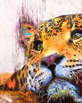 Без бренда «красивый задумчивый леопард» в Хабаровске в интернет-магазине  Без бренда «красивый задумчивый леопард» в Хабаровске