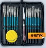 Без бренда «Коробка 50 шт.: Набор кистей для рисования в чехле, премиум набор (15 нейлоновых кистей, 1 мастихин) синие» в Хабаровске в интернет-магазине Без бренда «Коробка 50 шт.: Набор кистей для рисования в чехле, премиум набор (15 нейлоновых кистей, 1 мастихин) синие» в Хабаровске