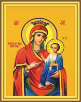 Без бренда «Пресвятая Богородица Иверская/» в Хабаровске в интернет-магазине  Без бренда «Пресвятая Богородица Иверская/» в Хабаровске