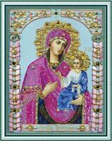 Без бренда «Изображение иконы Пресвятой Богородицы Тверской» в Хабаровске