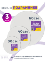 Без бренда «BOX10-2KCNVD280PACK04» в Хабаровске