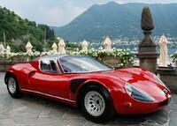 Без бренда «Роскошный автомобиль на фоне гор» в Хабаровске