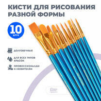 Без бренда «Коробка 250 шт.: Кисти для рисования набор (10 шт)» в Хабаровске