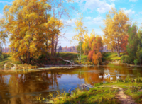 Без бренда «Осенний лес и берег реки» в Хабаровске