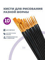 Без бренда «BOX100-2KBRUSHESPLSTC10BK» в Хабаровске